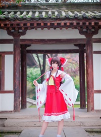 Star's Delay to December 22, Coser Hoshilly BCY Collection 5(139)